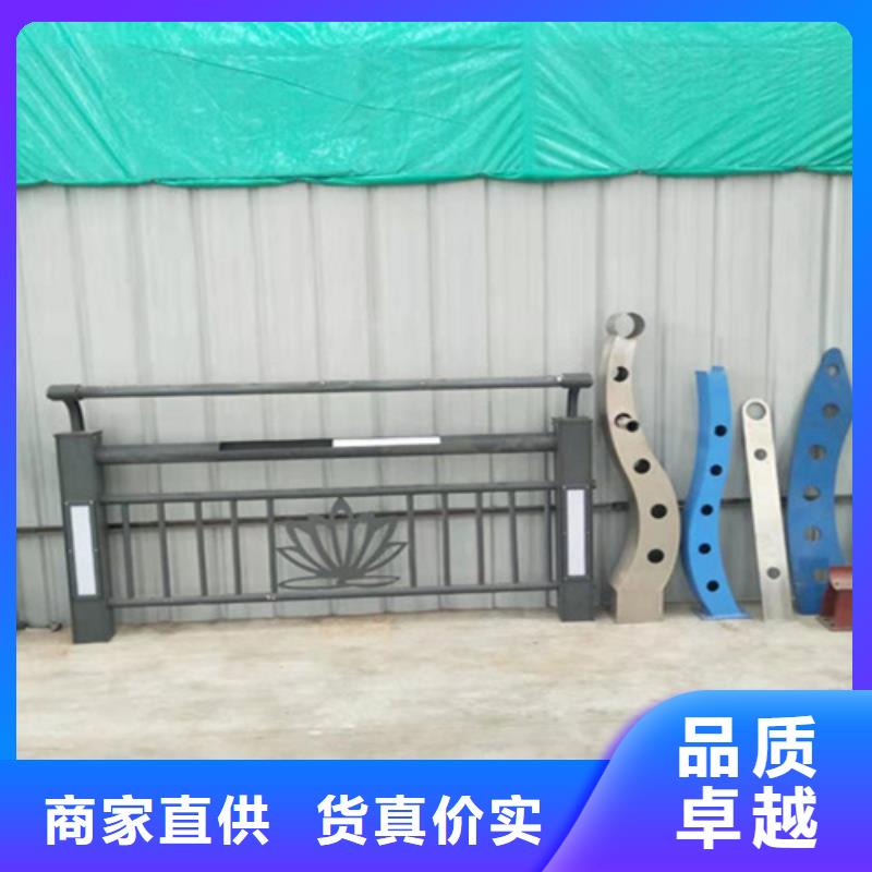 桥梁护栏_城市不锈钢生产厂家拒绝差价