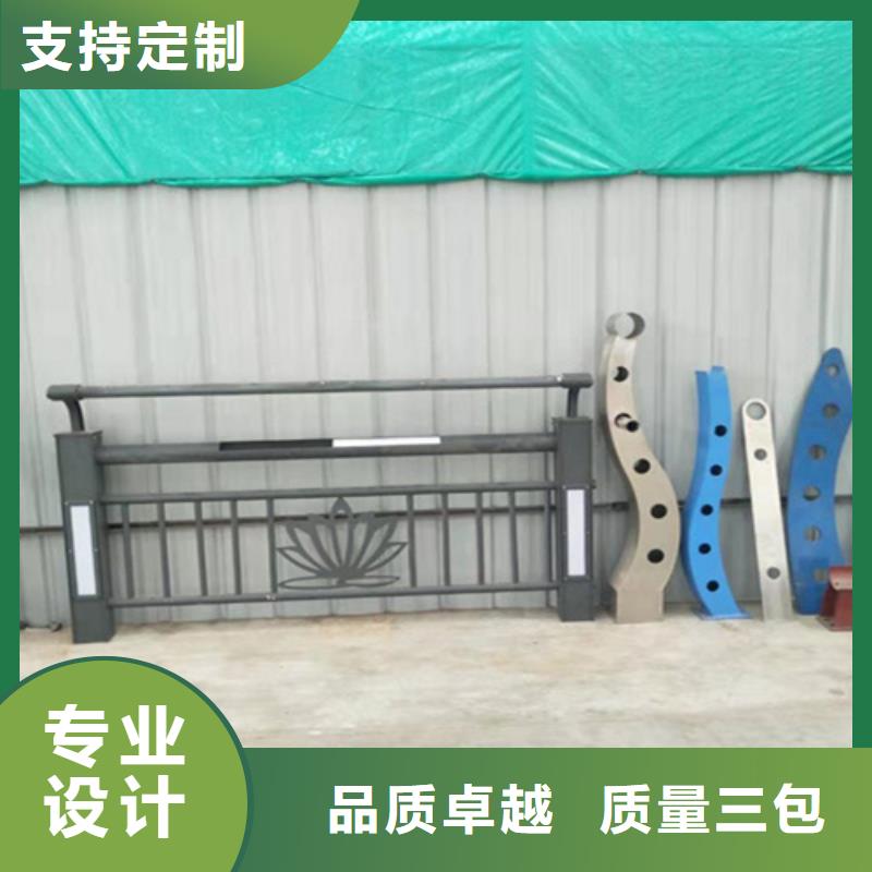 桥梁护栏不锈钢栏杆厂值得信赖