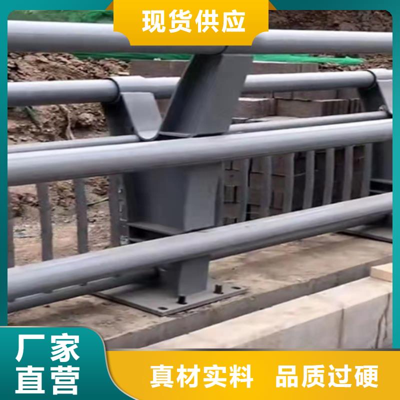 桥梁护栏-不锈钢复合管厂按需定制