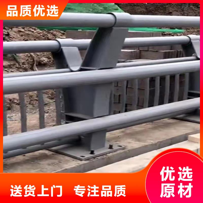 桥梁护栏,不锈钢防撞生产厂家核心技术