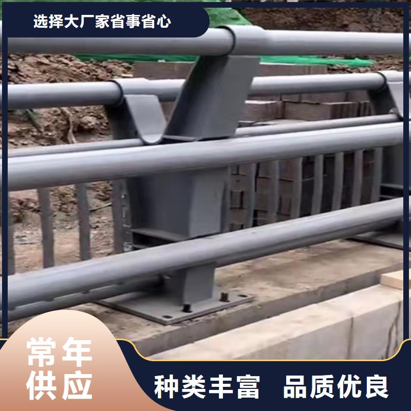 桥梁护栏防撞景观护栏生产厂家高性价比