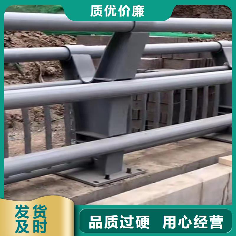 桥梁护栏,金属复合管保障