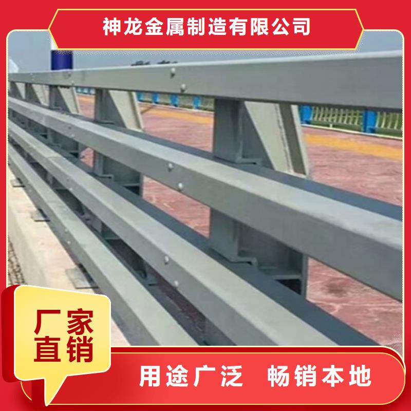 桥梁护栏防撞栏杆厂家定制定做