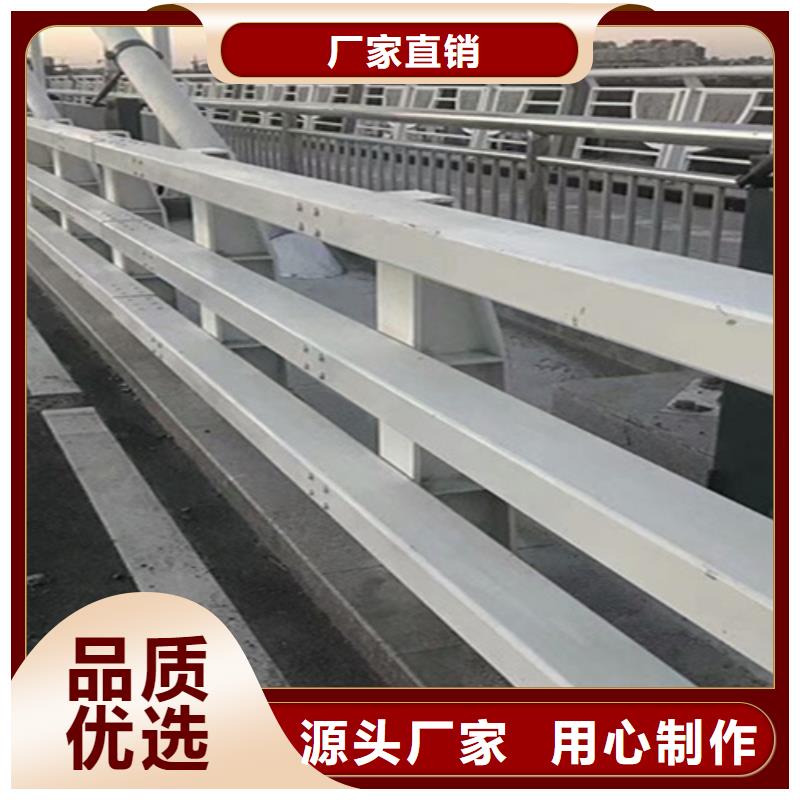 桥梁护栏支架定制