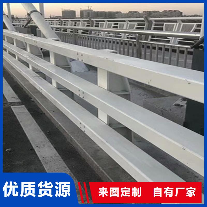 梁柱式防撞护栏厂