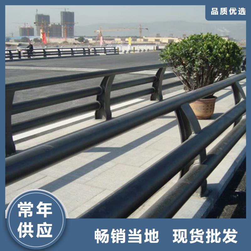 桥梁护栏防撞景观护栏生产厂家产地货源