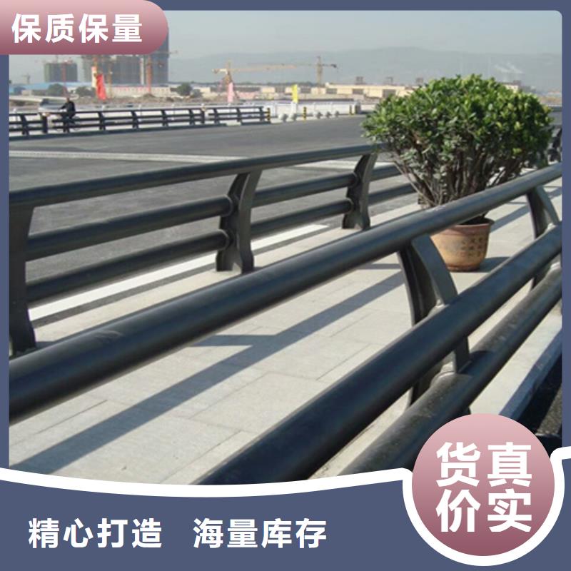 梁柱式防撞护栏定制厂家