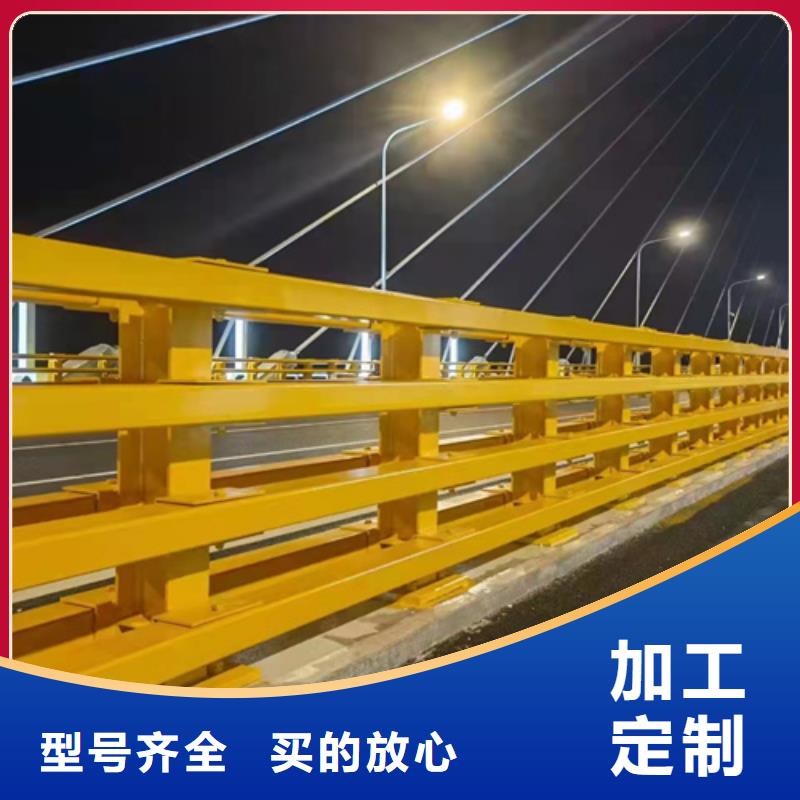 桥梁护栏,不锈钢防撞生产厂家核心技术