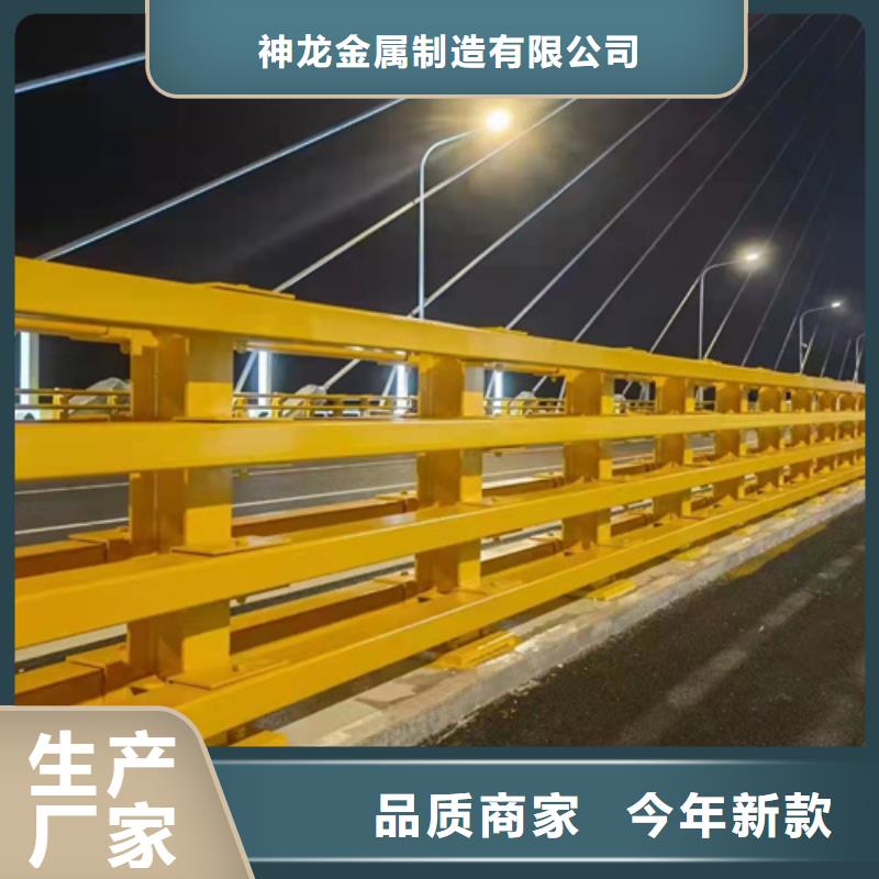 桥梁护栏-防撞钢护栏厂追求细节品质