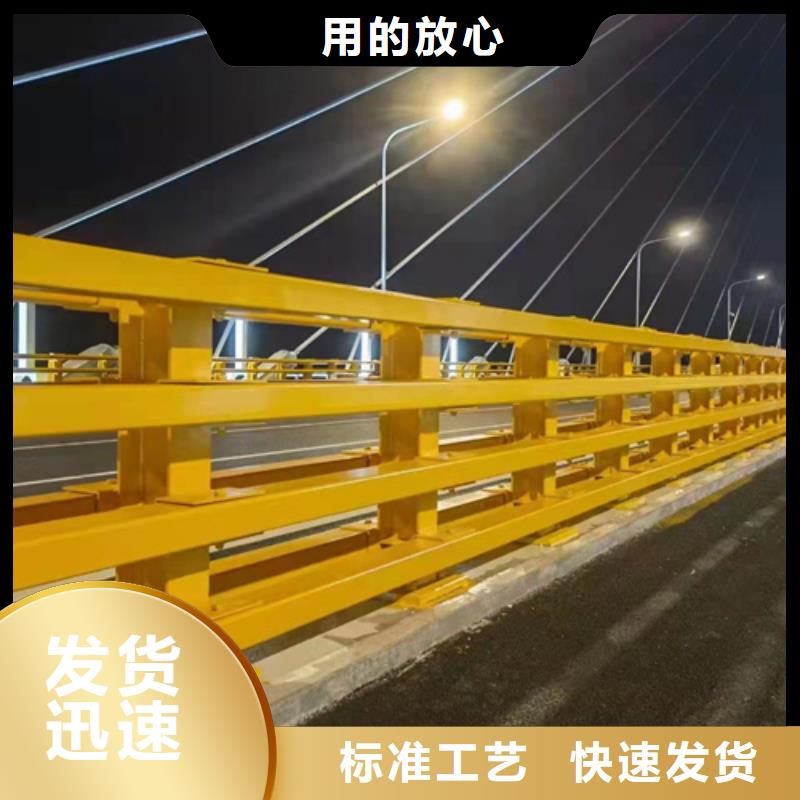桥梁护栏-桥梁钢护栏工厂直营