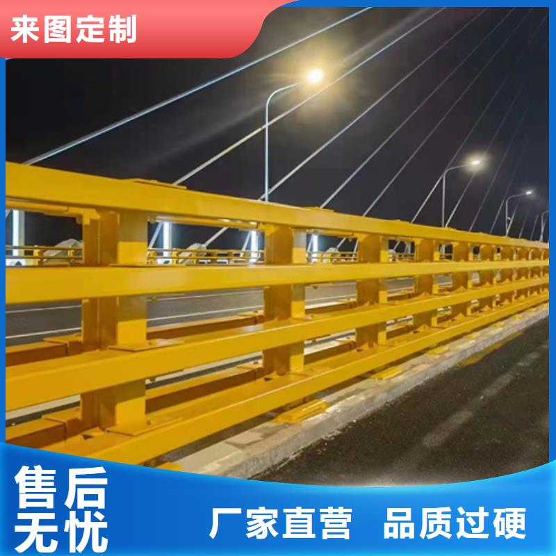 桥梁护栏,桥梁防护栏精品选购