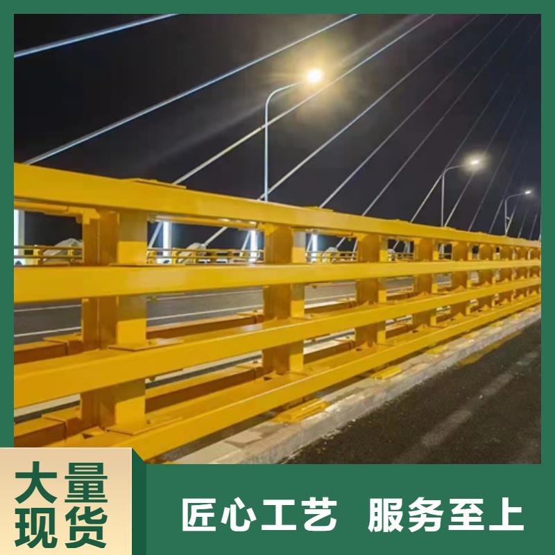 桥梁护栏栏杆护栏厂家多种优势放心选择