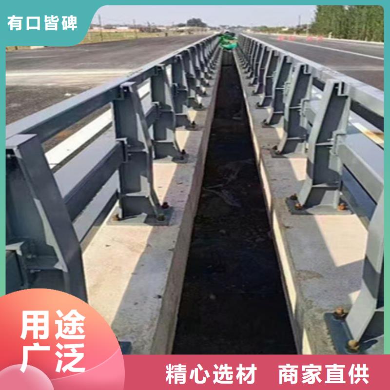 防撞钢护栏制造厂