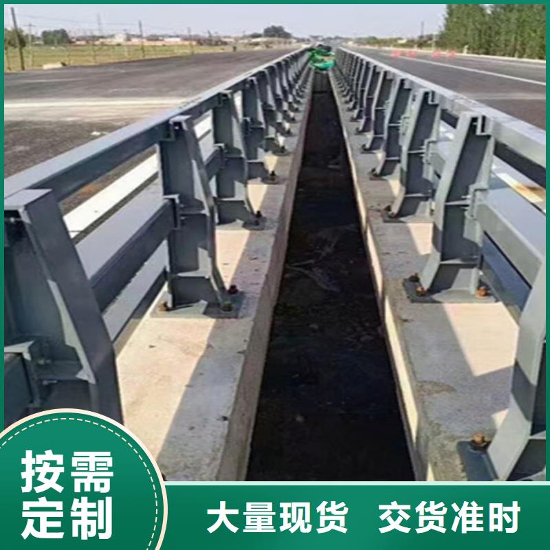 桥面栏杆定制