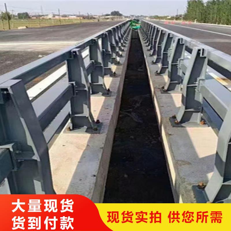 桥梁护栏不锈钢防撞厂支持货到付清