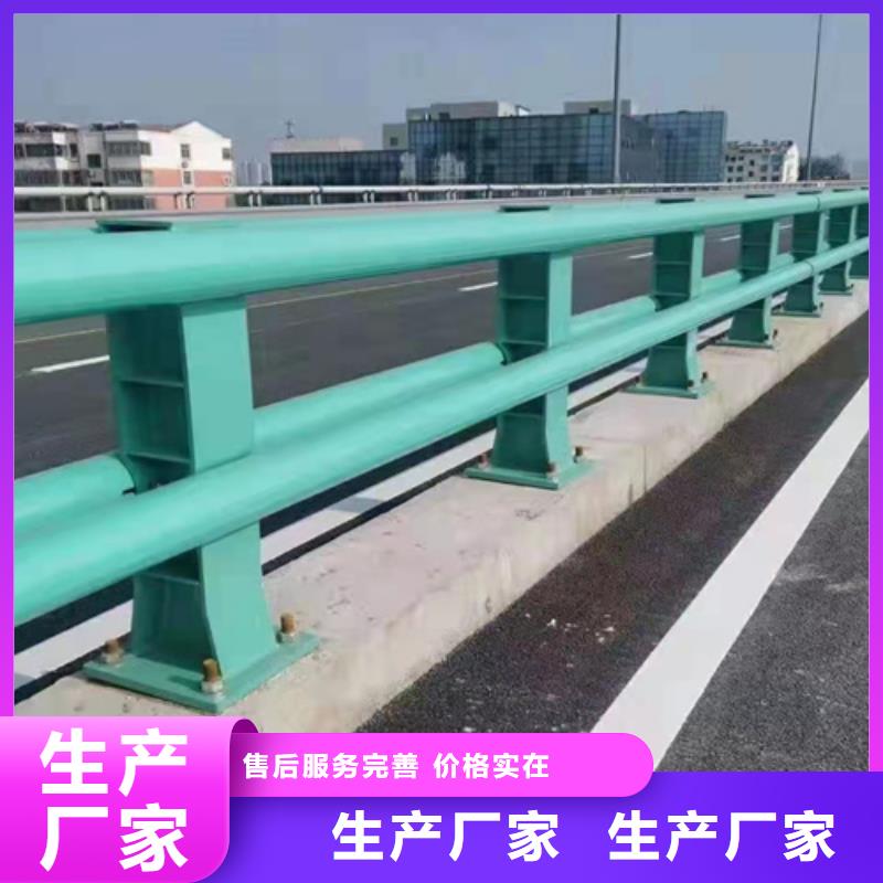 桥梁护栏栏杆护栏选择我们没错