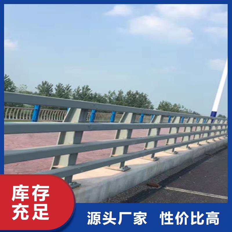 桥梁护栏不锈钢栏杆厂家的图文介绍