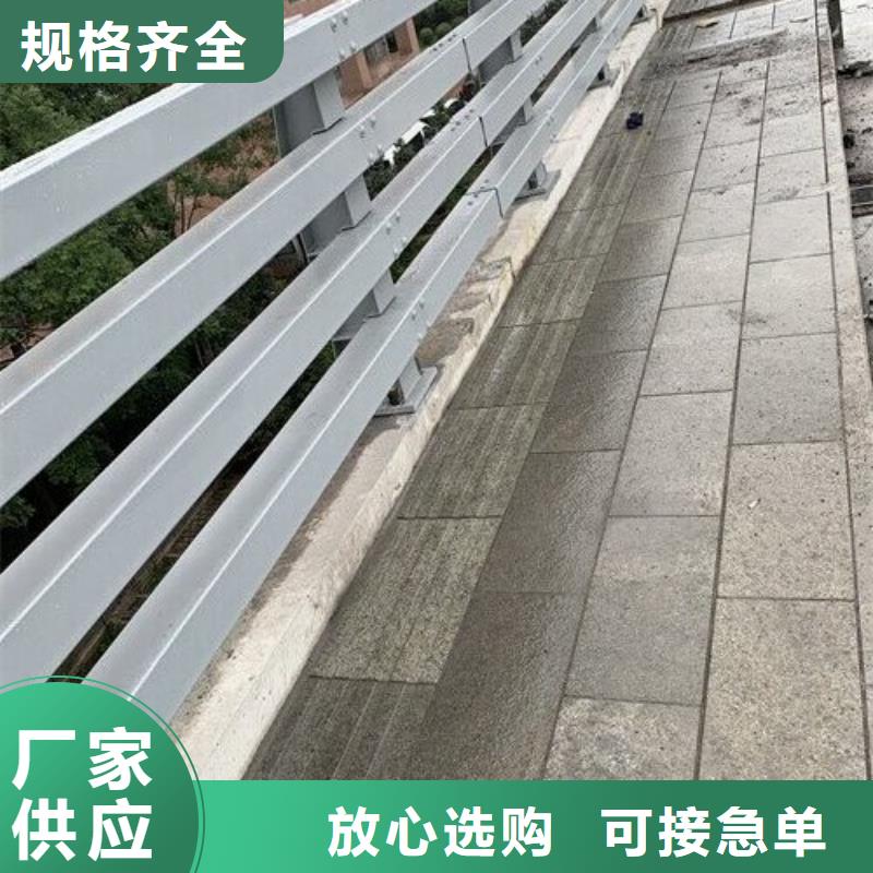 桥梁护栏_桥梁栏杆生产厂家厂家货源稳定
