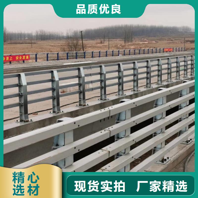 桥梁护栏栏杆护栏选择我们没错