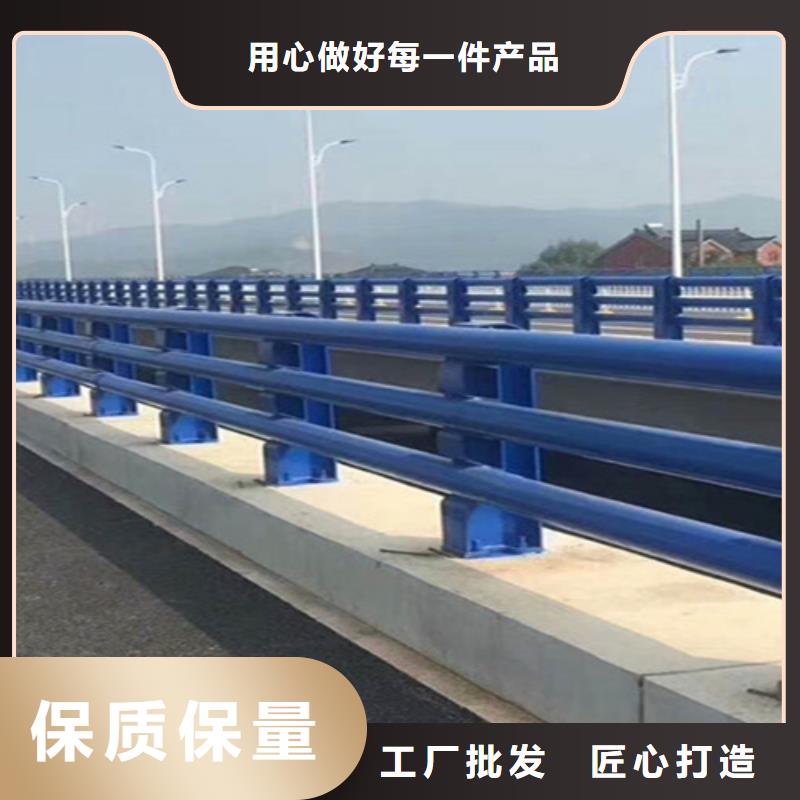 桥梁护栏-城市不锈钢生产厂家诚信为本