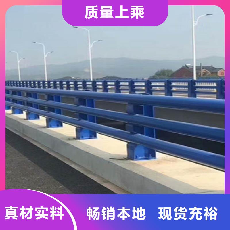 【 桥梁防撞护栏 桥梁护栏源头把关放心选购】-神龙金属制造(山南市分公司)|覆盖地域加查|浪卡子|那曲|日喀则|阿里|昌都|林芝|拉萨