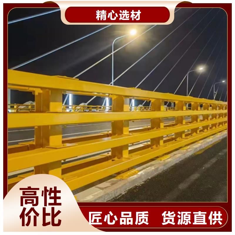 桥面栏杆多少钱一米