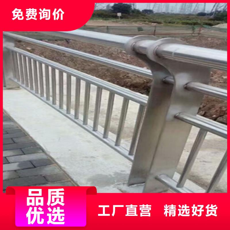 桥梁护栏防撞护栏厂家好品质售后无忧