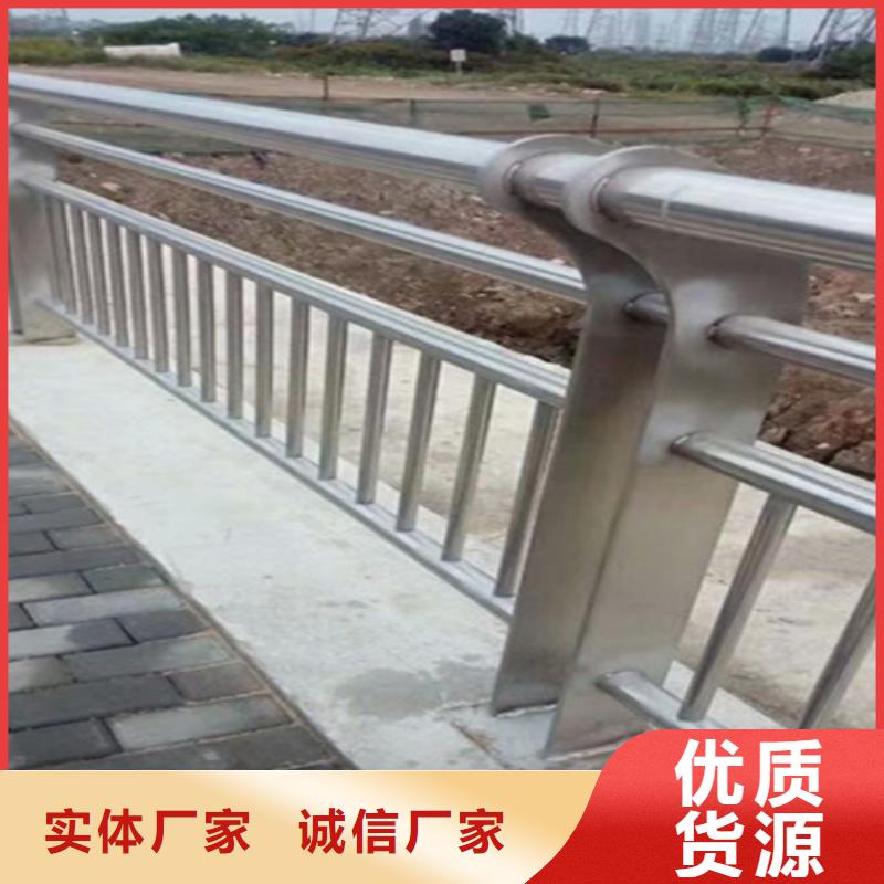 桥梁护栏不锈钢桥梁厂现货销售