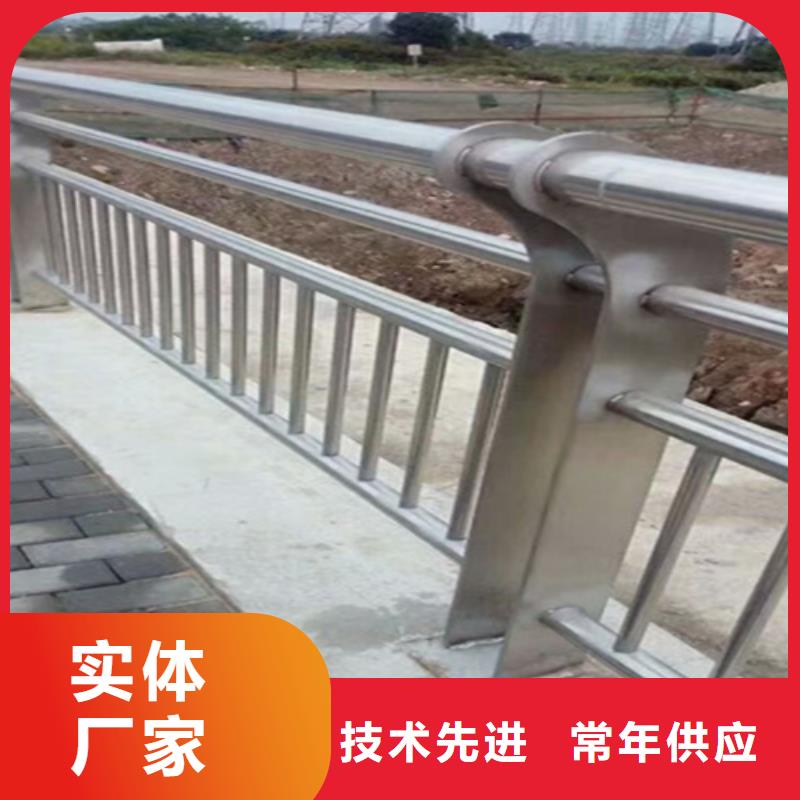桥梁护栏,不锈钢防撞生产厂家核心技术