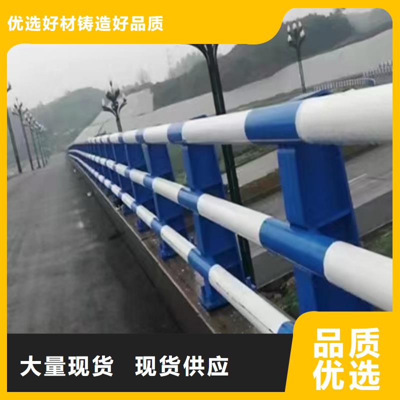 桥梁护栏防撞护栏厂家好品质售后无忧