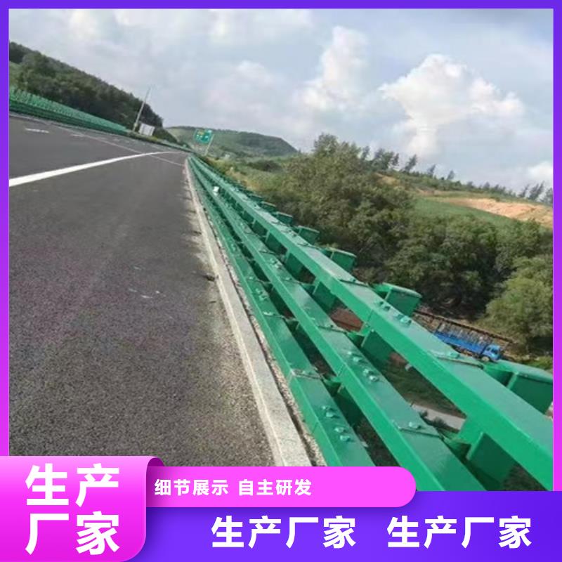 桥梁护栏防撞钢栏杆厂细节决定品质