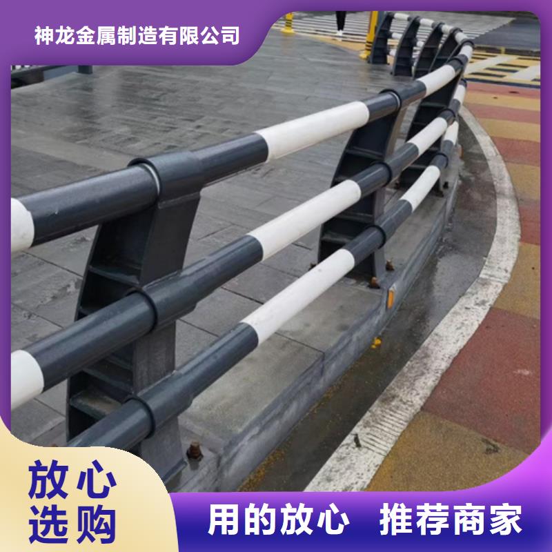 河道栏杆制造厂家