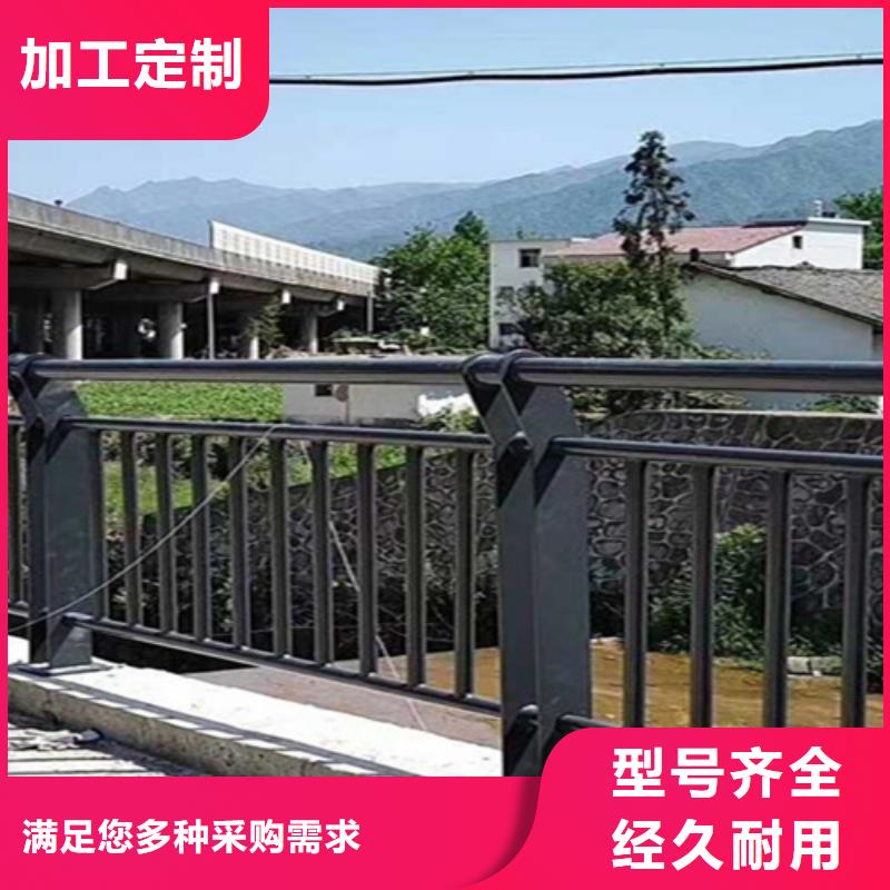 桥梁护栏不锈钢栏杆厂家直销大量现货