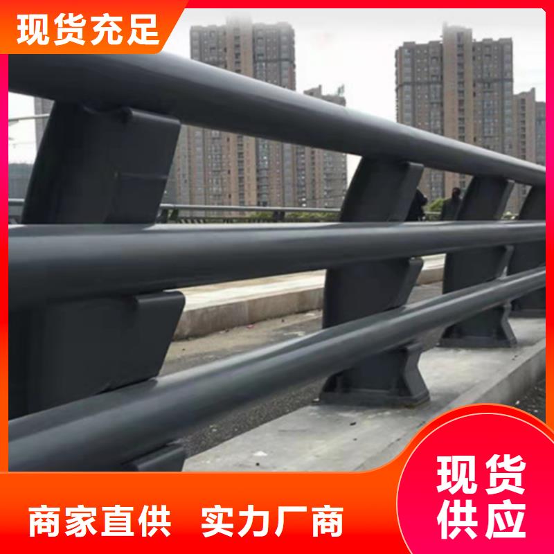 桥梁护栏不锈钢防撞满足您多种采购需求
