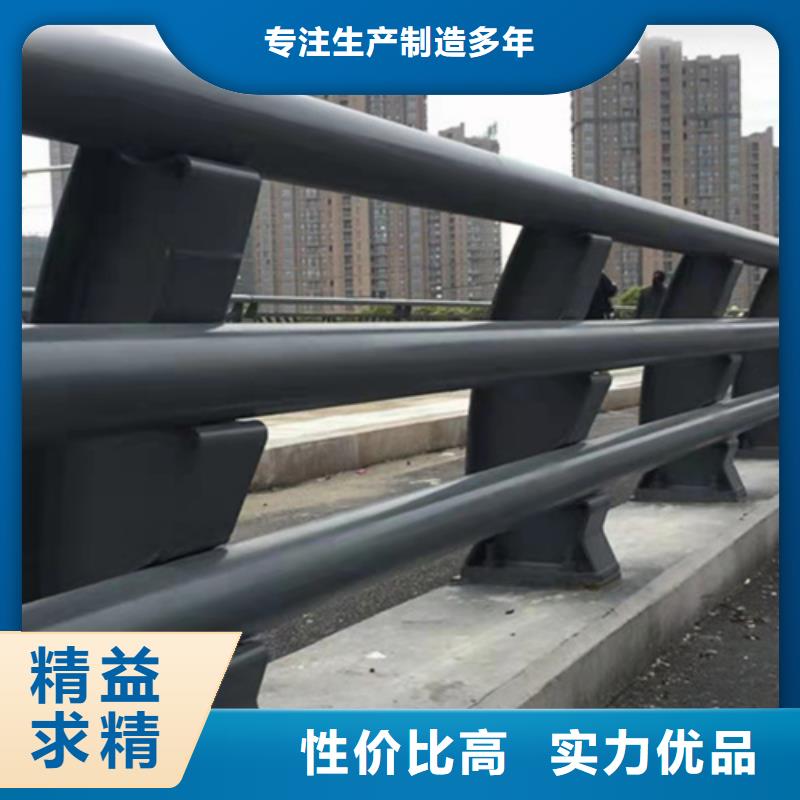 桥梁复合管护栏价钱