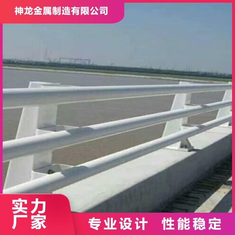 桥梁护栏金属护栏专业供货品质管控