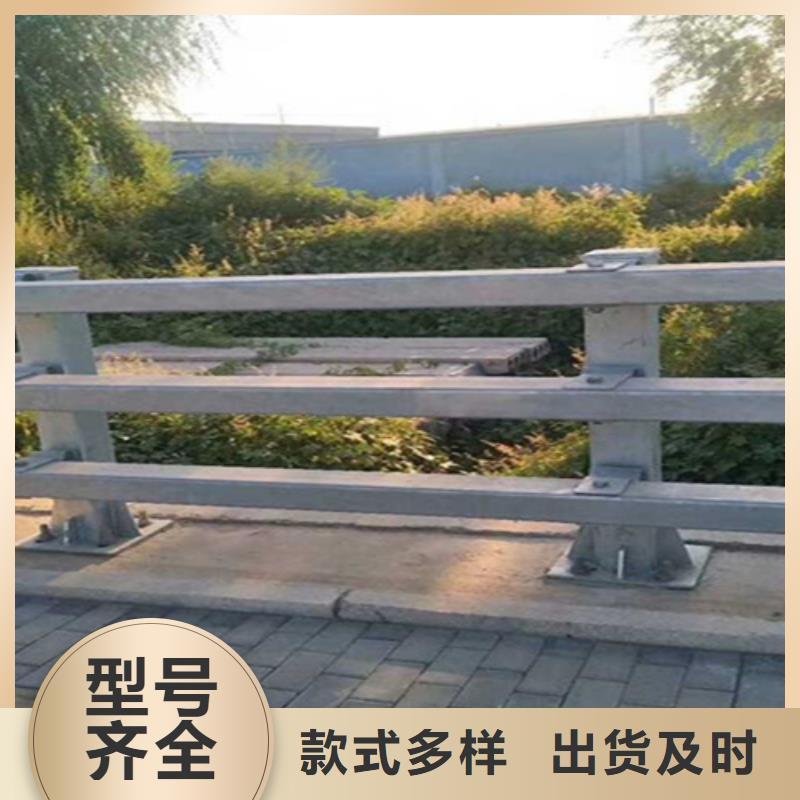 桥梁护栏-【不锈钢复合管生产厂家】实体厂家大量现货