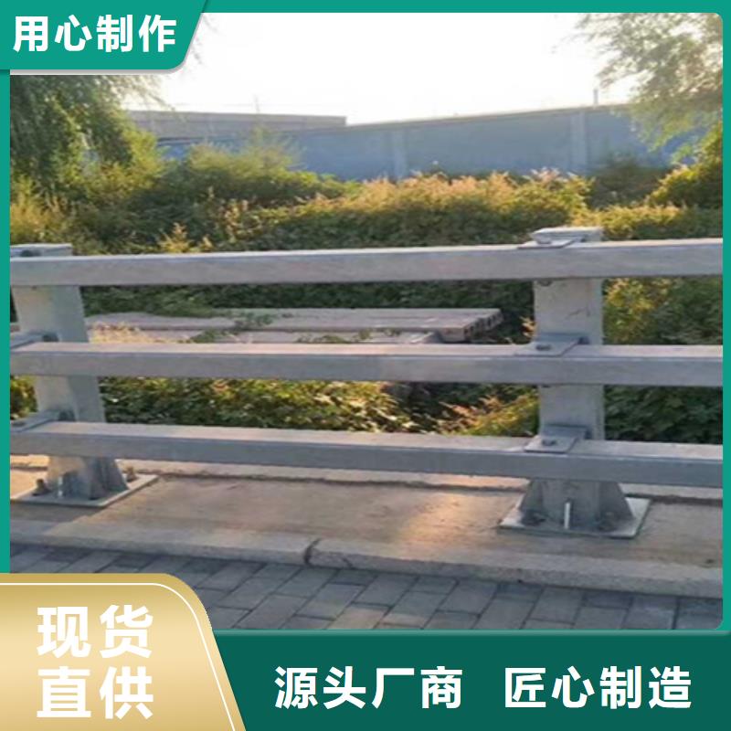 桥梁护栏,桥梁景观栏杆生产厂家出厂严格质检