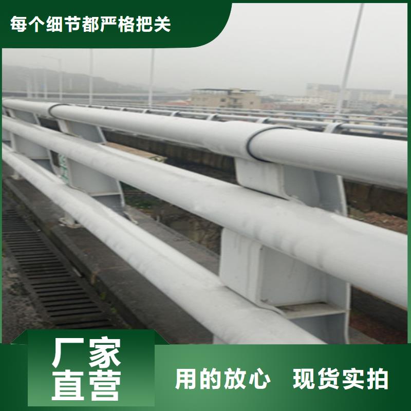 桥梁护栏桥梁景观栏杆厂家厂家