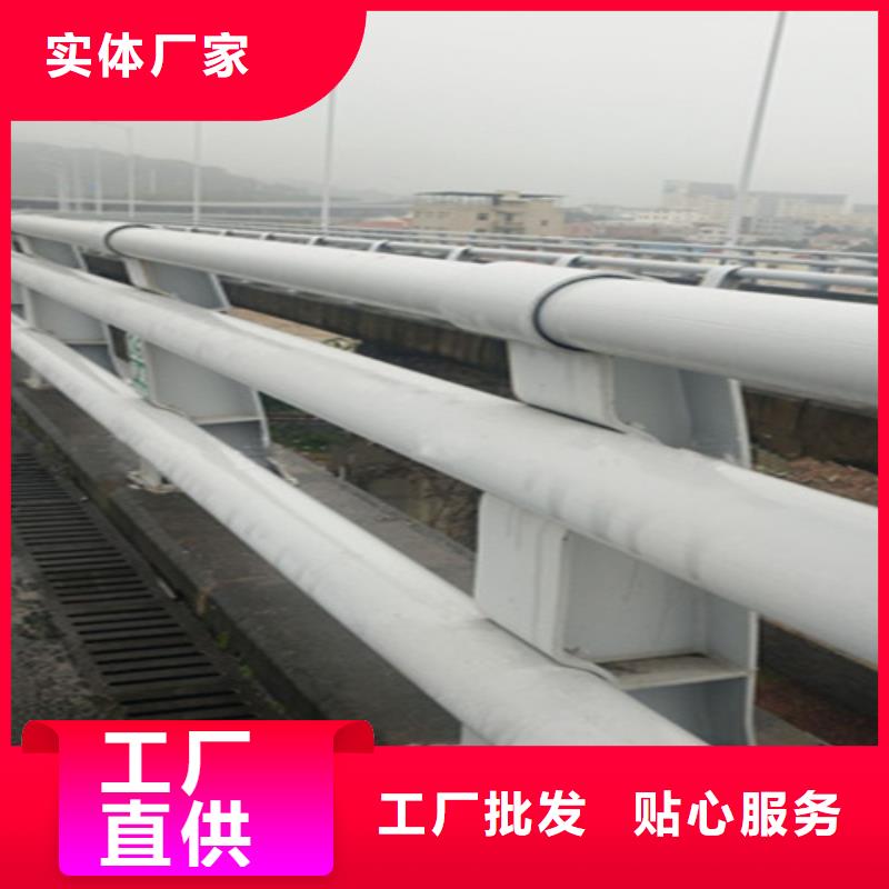 桥梁护栏桥梁护栏生产厂家厂家售后完善