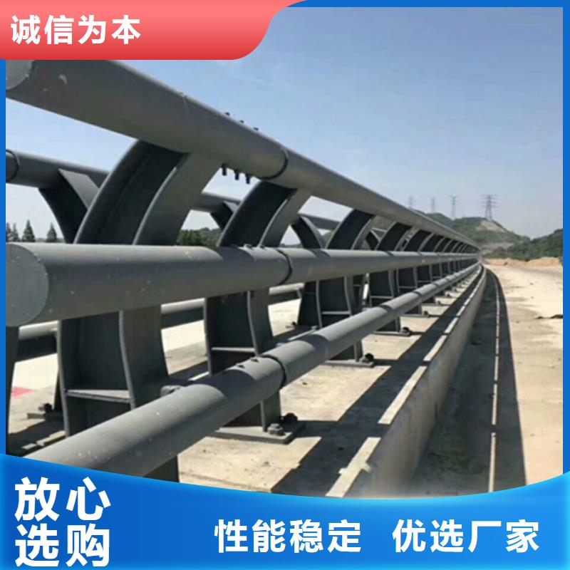 桥梁护栏防撞景观护栏一站式采购商家