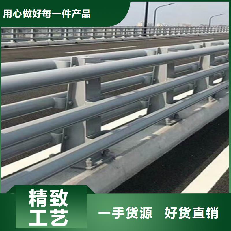 不锈钢碳素钢复合管护栏哪里有