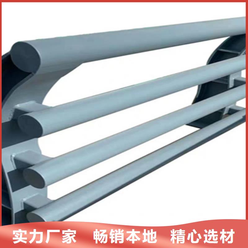 桥梁护栏防撞钢栏杆生产厂家买的放心安兴用的舒心