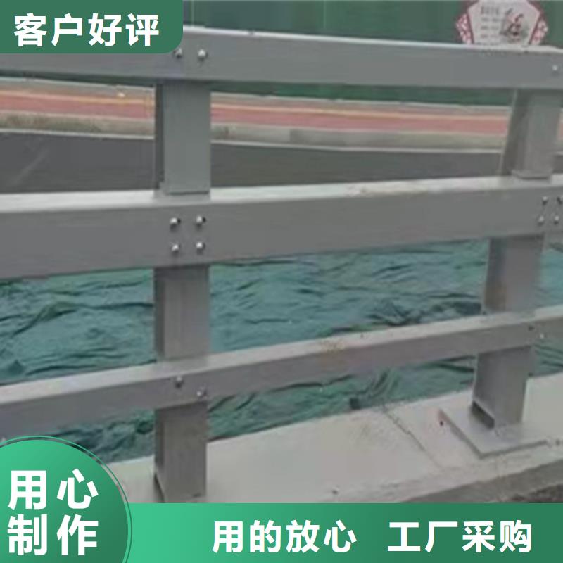 桥梁护栏,防撞钢栏杆生产厂家实力工厂