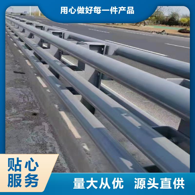 河道栏杆制造厂家