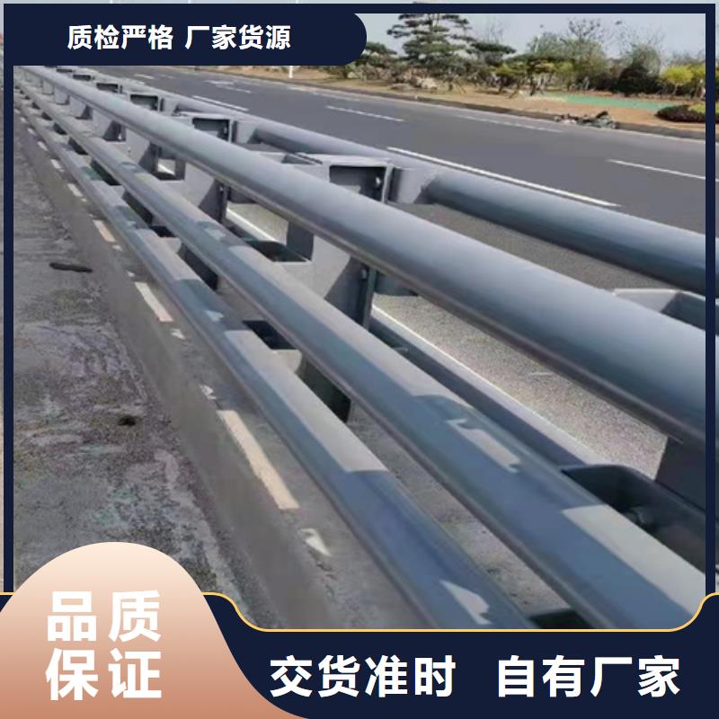 桥梁护栏-【桥梁灯光护栏厂】品质保障价格合理
