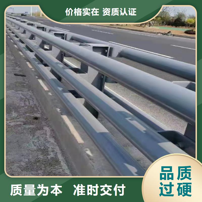 桥梁护栏源厂定制