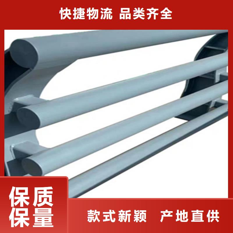桥梁护栏,桥梁防护栏精品选购
