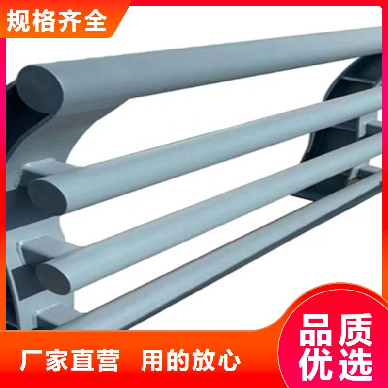 桥梁护栏支架定制