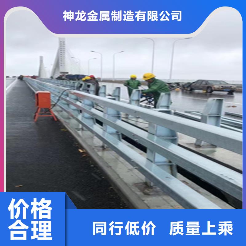 桥梁护栏不锈钢防撞厂家厂家品控严格